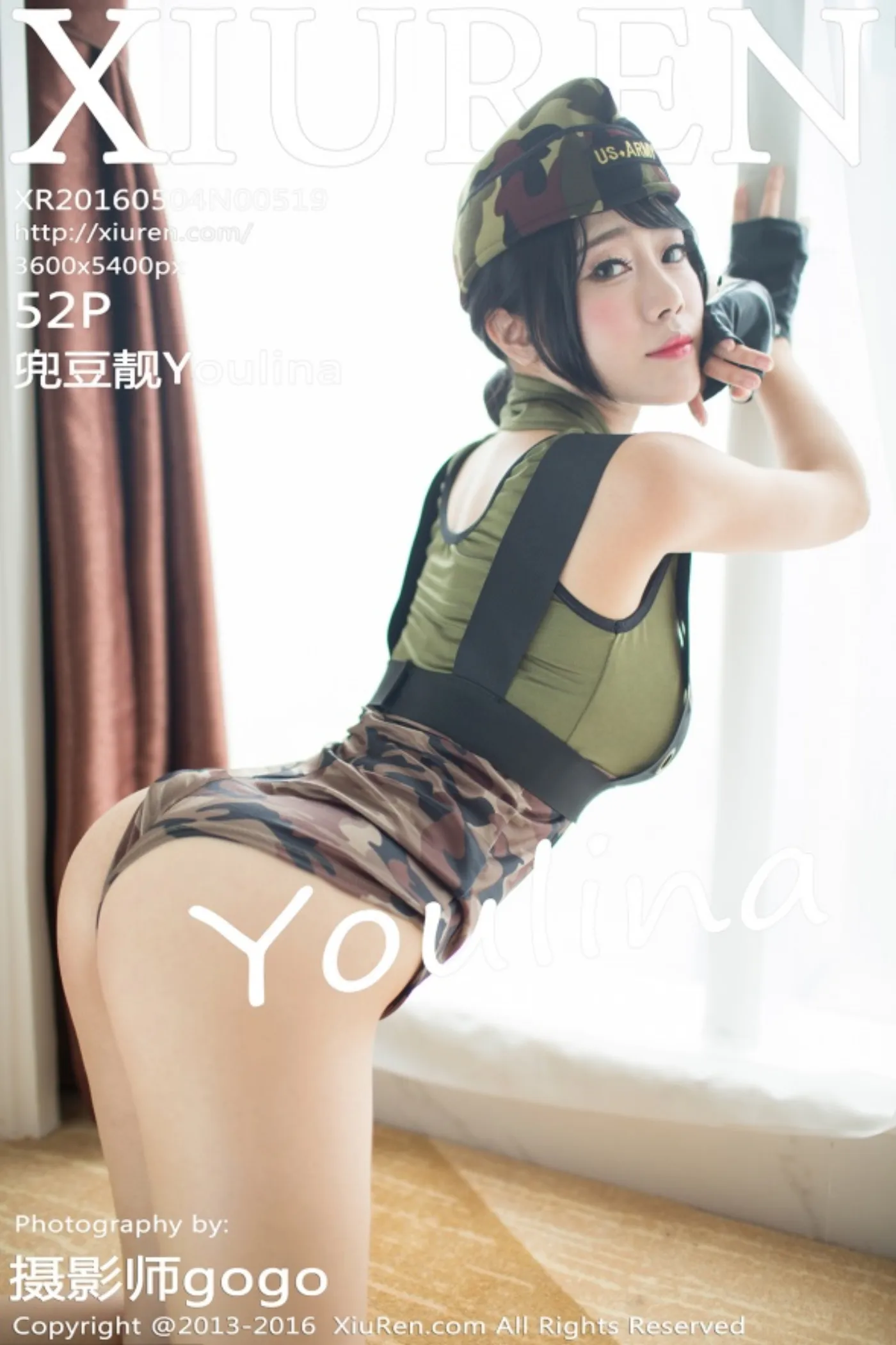 [XIUREN秀人网] No.519 兜豆靓Youlina [52+1P/148M]猫爪社 - 在线分享优质写真福利 - 万物皆可合集猫爪社