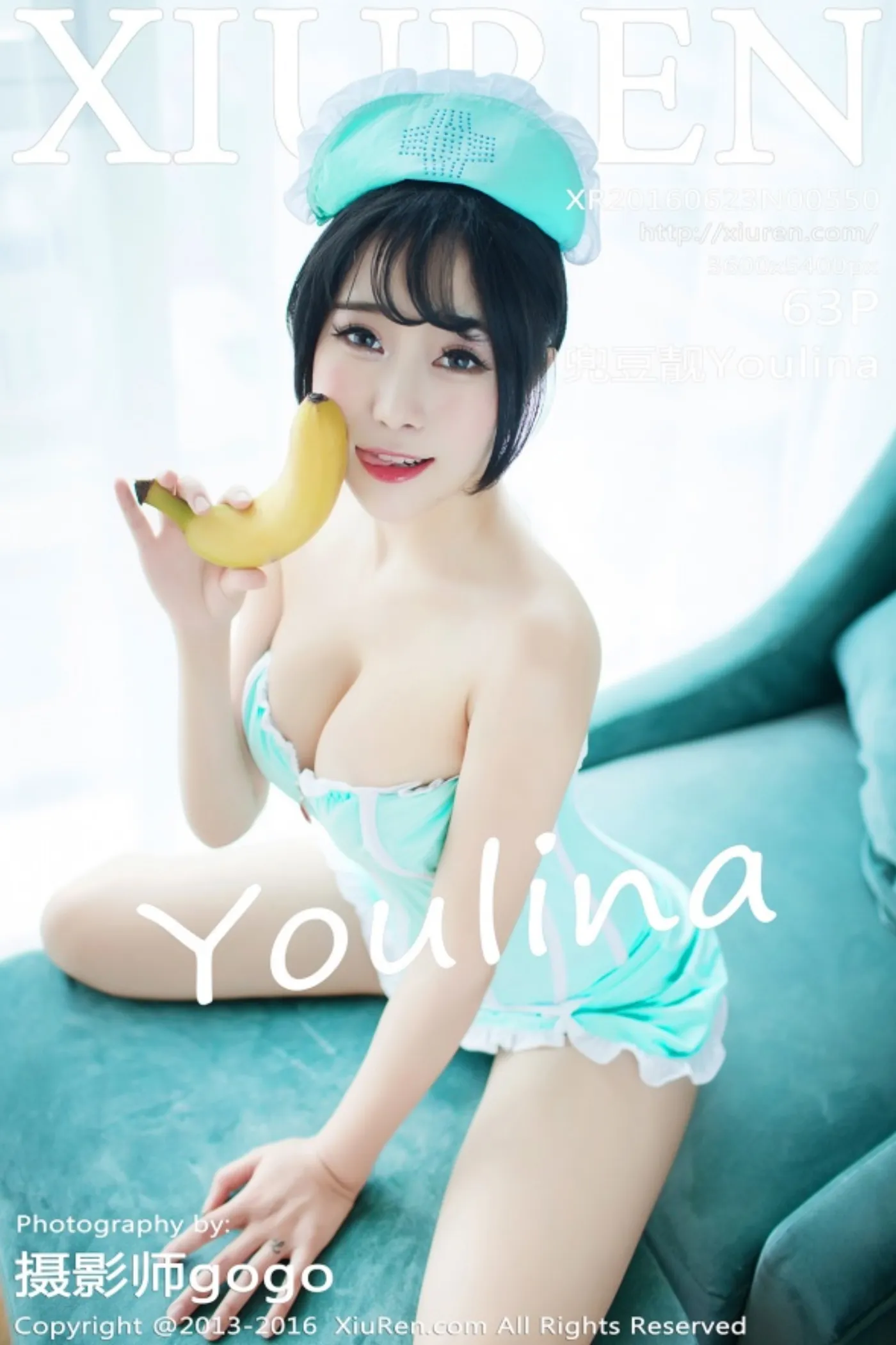 [XIUREN秀人网] No.550 兜豆靓Youlina [63+1P/187M]猫爪社 - 在线分享优质写真福利 - 万物皆可合集猫爪社